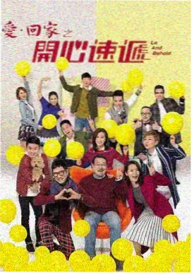 鬼怪 韩剧